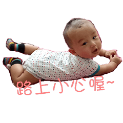 JIANG's BABY 4