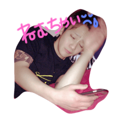 hayatakun