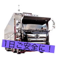 アートトラック1 Line スタンプ Line Store アートトラック1 Line スタンプ Line Store