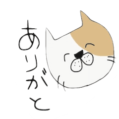 少し変な動物さん Line スタンプ Line Store