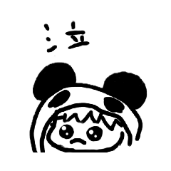 panda_20210418170816