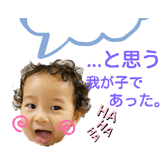 Uemai_20210418180149