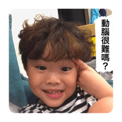 Jim_20210418162923 – LINE stickers | LINE STORE