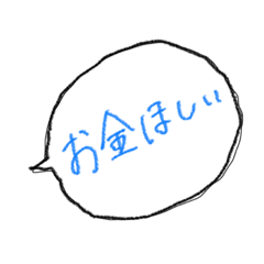 Rina_20210418181938