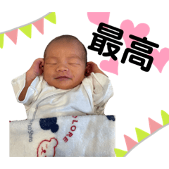 Rina_20210418231056