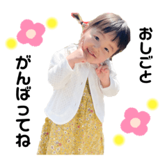 yurina_20210419005655