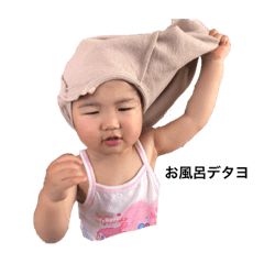 yuzuai_20210418200800