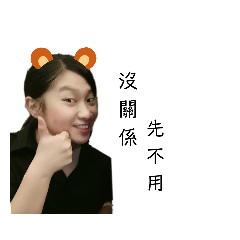 瑪麗瑞奇夢 出道作