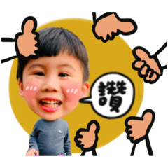 屁孩兩人組❤️