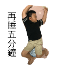 頭哥專欄