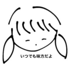 nagisa_20210419001714