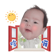 柔寶貝❤️