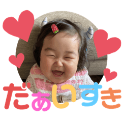 Tomomi_20210419014539