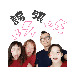❤️白眼一翻❤️