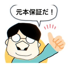 taki_20210419115418