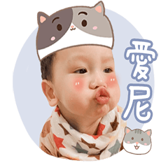 洪恩恩日常語