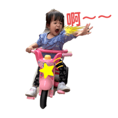 小阿如的日常用語2