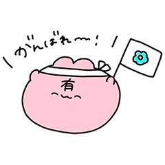 Harmful usa-chan sticker 2
