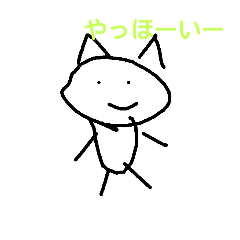 Kyaato