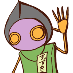 上から目線のフラットウッズすずき 鈴木 Line スタンプ Line Store 上から目線のフラットウッズすずき 鈴木 Line スタンプ Line Store