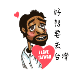 Sandyi love Taiwan (v2: Big Image)