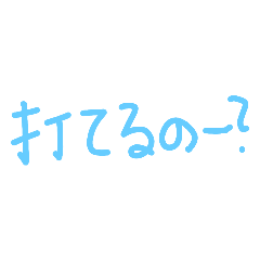 nozomi_20210419131346