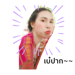 Yingying_20210418140552