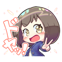 それいけ！新入社員ちゃん