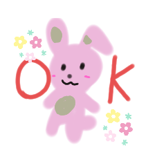 usanpu1
