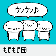 Moving Character Team