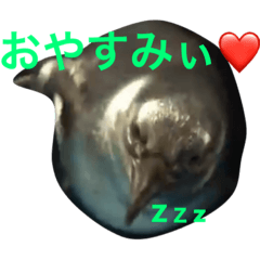 Penguin stamp for MIKU