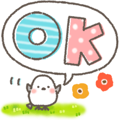 cute and useful stickers-Speech balloon