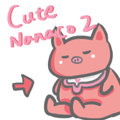 Cute Nanaco2
