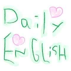 daily english otona