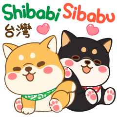 Shibabi & Shibabu (Taiwan)