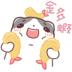 NAUGHTY BOBO CAT-Please speak TAIWANESE