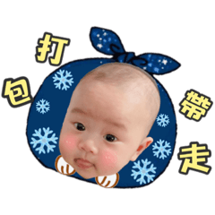 小土豆呈呈