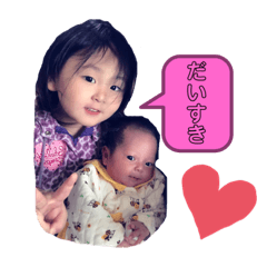 Risa_20210419174807