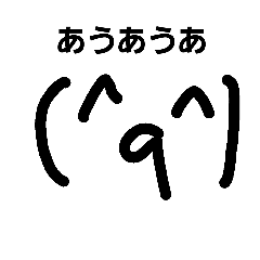 tjad