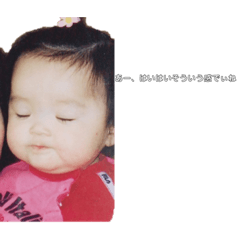 Risa_20210419184151