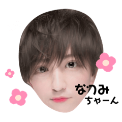 natsumi_20210419223720