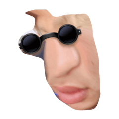 kusaisutanpu