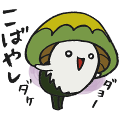 It's a kobayashi mushroom.