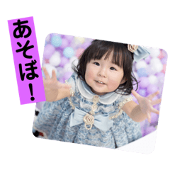 Chiitan_20210420010929