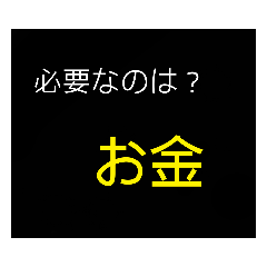 panda_20210420062044