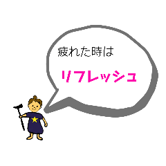 panda_20210419190101