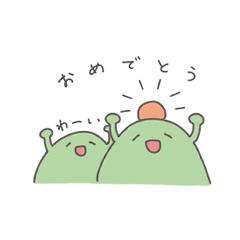 Mountain sticker 1.