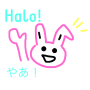 Bahasa Indonesia dan Bahasa Jepang! vol2 Bahasa Indonesia dan Bahasa Jepang! vol2