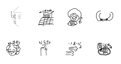 all sorts of things all sorts of things