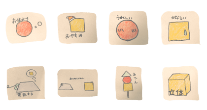 FigureStamp FigureStamp